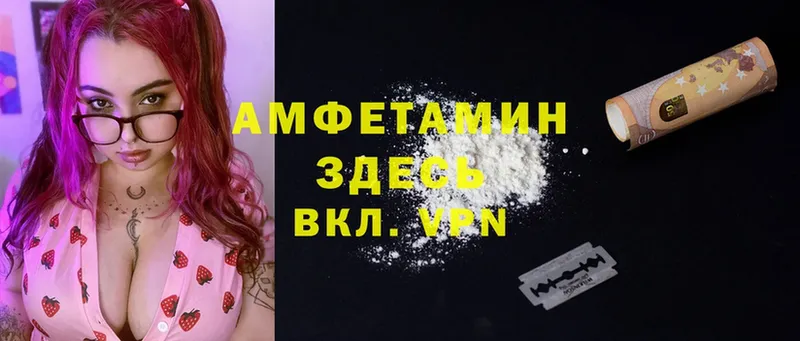 Что такое Козьмодемьянск A PVP  Cocaine  Меф  omg зеркало  ГАШИШ 