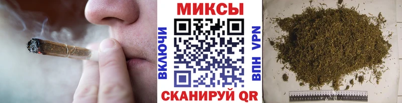 БУТИРАТ BDO продажа наркотиков Козьмодемьянск