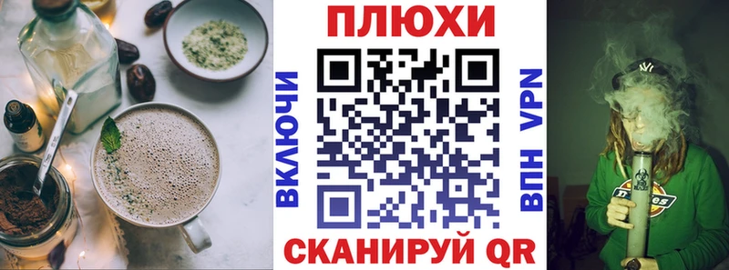 Еда ТГК марихуана  Козьмодемьянск 
