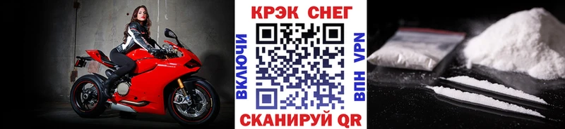 КОКАИН 98%  Козьмодемьянск 