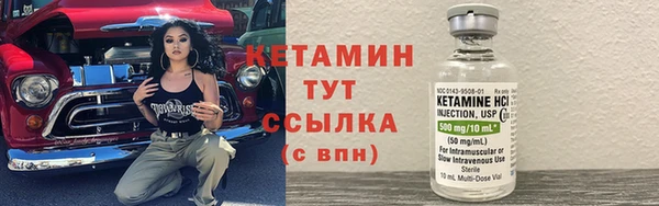 мяу мяу мука Гвардейск