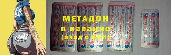 сатива Пересвет