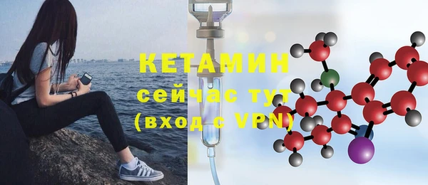 MDMA Premium VHQ Гатчина