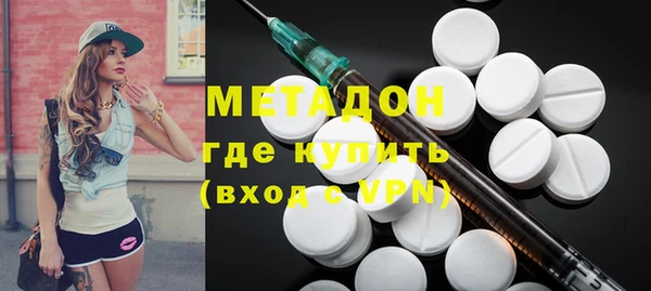 сатива Пересвет