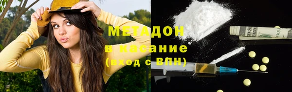 сатива Пересвет