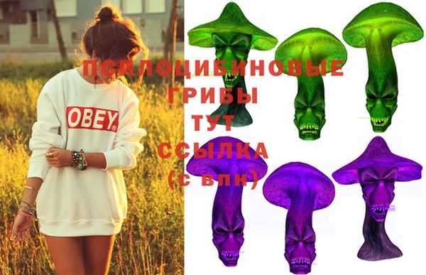 тгк Остров