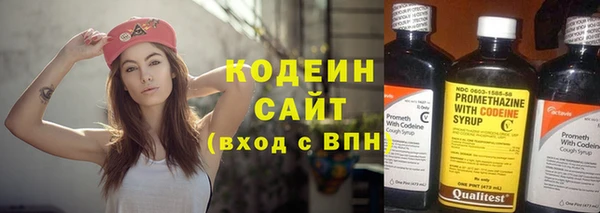 стафф Переславль-Залесский