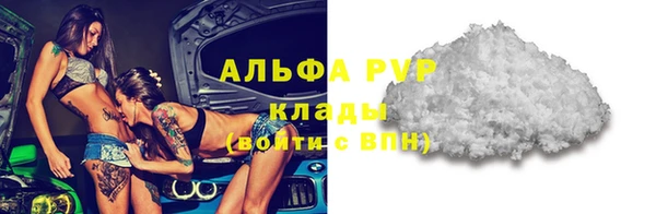 МДМА Пестово