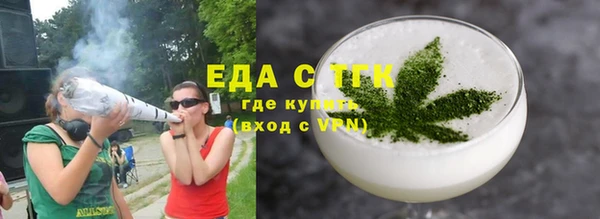 сатива Пересвет