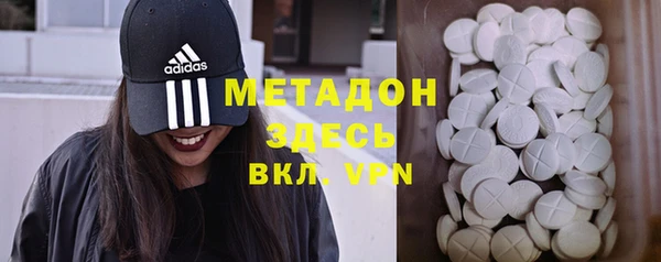 МДМА Пестово