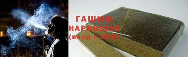 мяу мяу мука Всеволожск