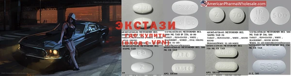 стафф Переславль-Залесский