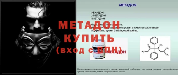 сатива Пересвет