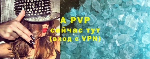 MDMA Premium VHQ Гатчина