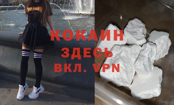мяу мяу мука Гвардейск