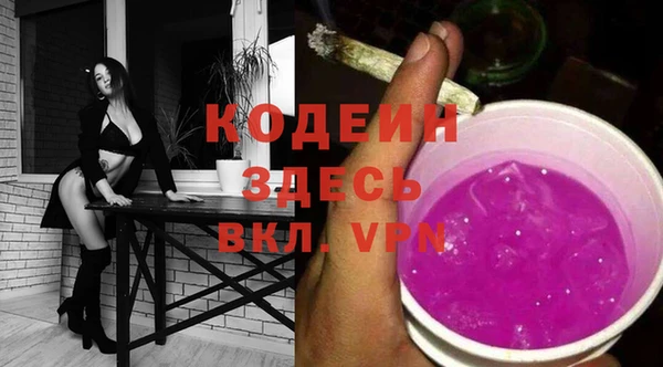 МДМА Пестово