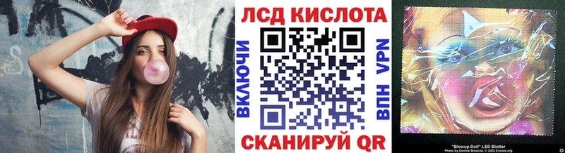 Марки N-bome 1500мкг Козьмодемьянск