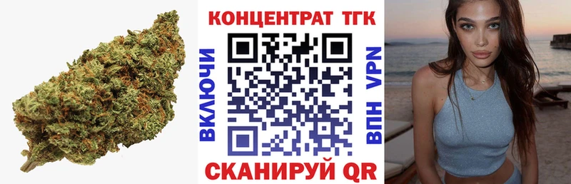 Дистиллят ТГК вейп с тгк  Козьмодемьянск 